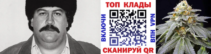 Цена Заволжье Codein  Cocaine  Меф  Каннабис  ГАШИШ  АМФ 