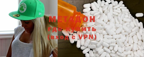 мет Баксан