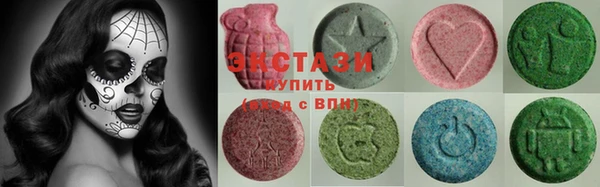 мефедрон Остров