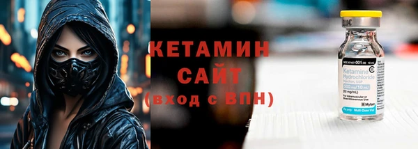 ПСИЛОЦИБИНОВЫЕ ГРИБЫ Балабаново