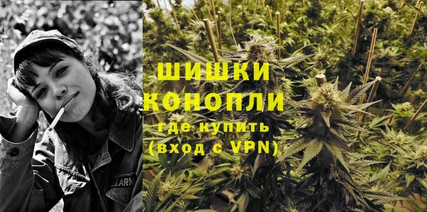 мет Баксан
