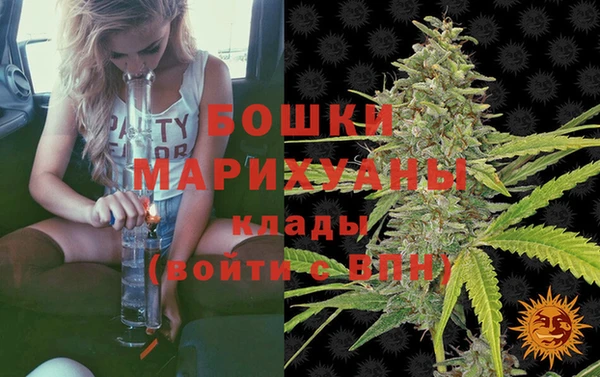 мет Баксан