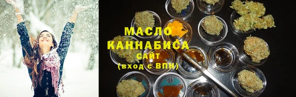 ПСИЛОЦИБИНОВЫЕ ГРИБЫ Балабаново