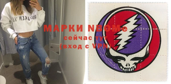 мет Баксан
